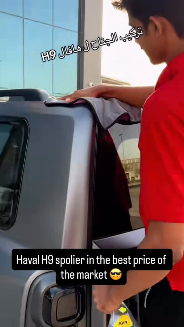 Post 2 by Chinese Car Parts on Instagram (video)