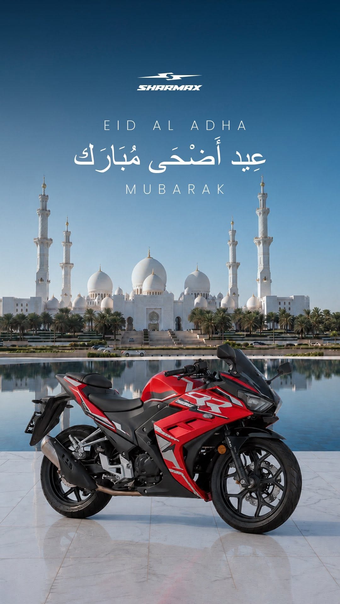 Post 4 by SHARMAX MOTORS | شارمكس موتورز on Instagram (video)