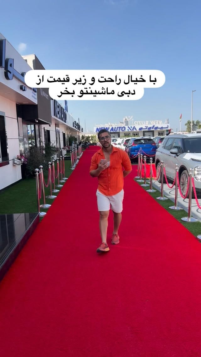 Post 6 by Hosein on Instagram (video)