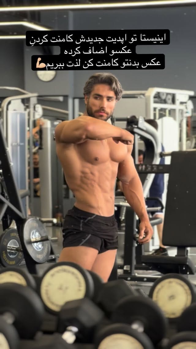 Post 3 by Hosein on Instagram (video)