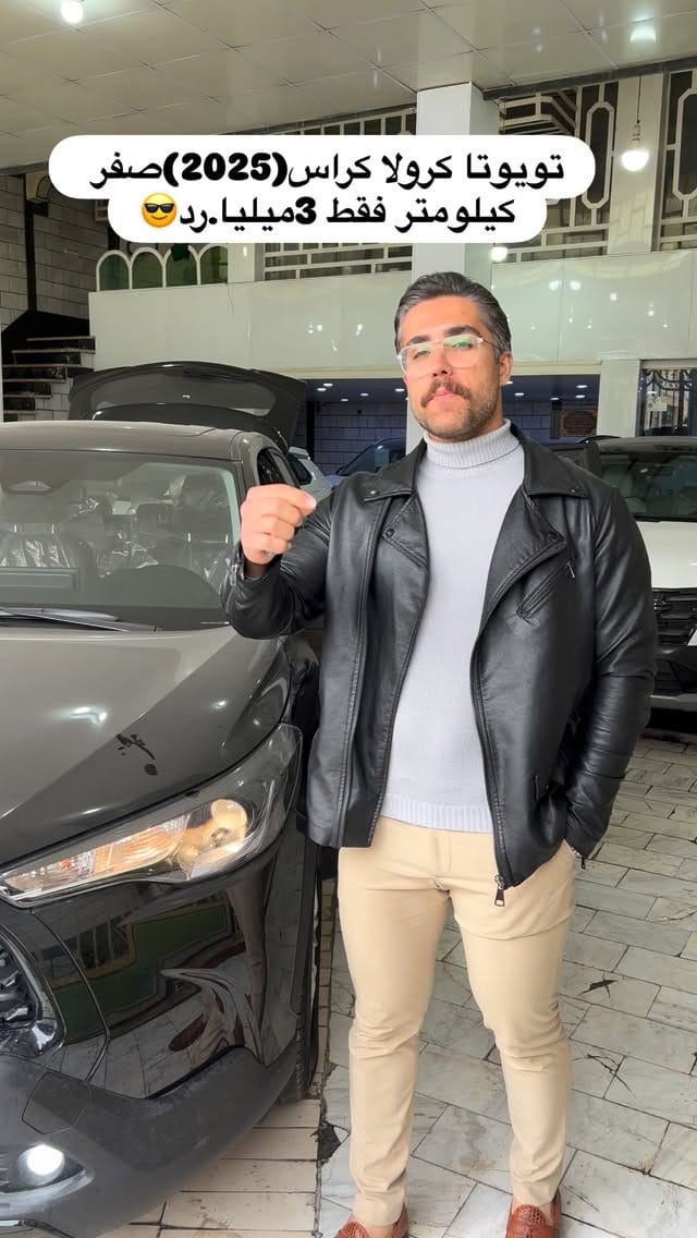 Post 8 by Hosein on Instagram (video)