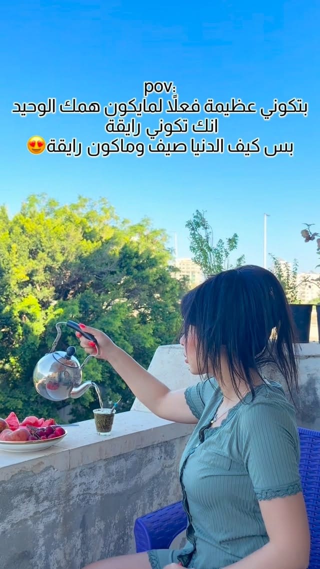Post 3 by Revia makeup artist on Instagram (video)