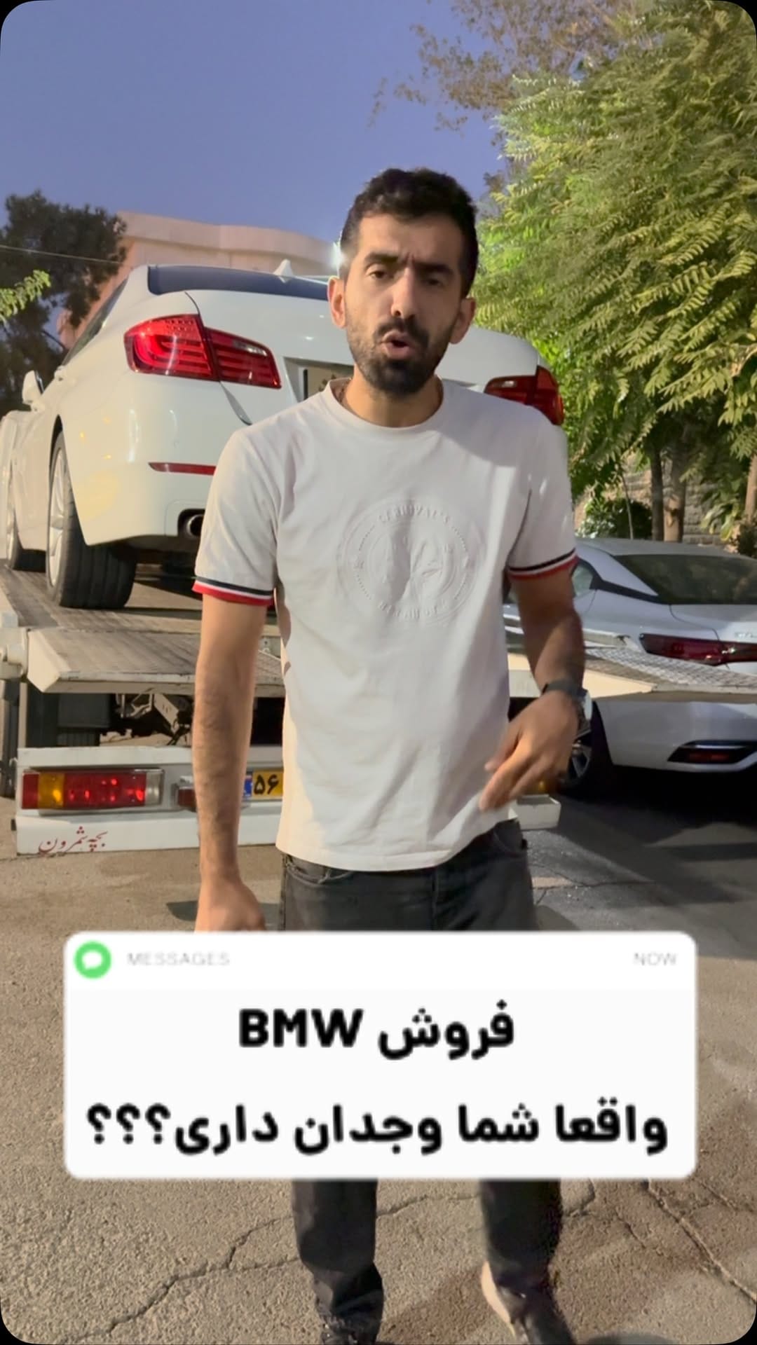 Post 8 by هنرکده میلاد✌🏼 on Instagram (video)