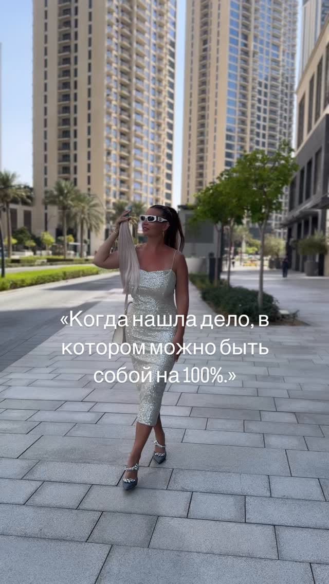 Post 2 by Hair Extensions/Hair Sales/Princessahair on Instagram (video)