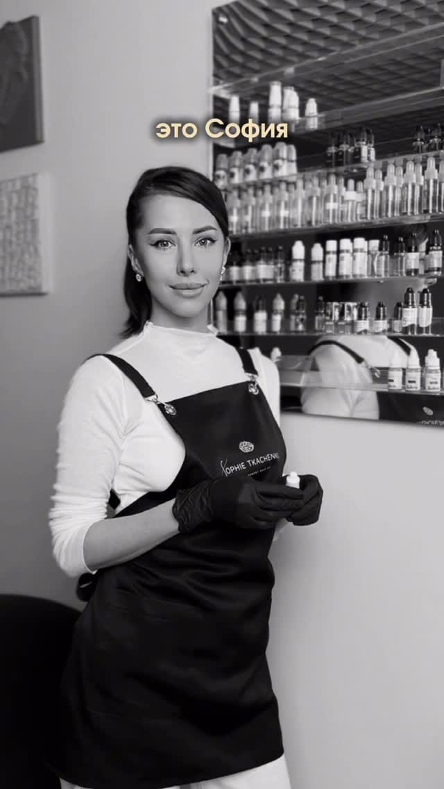 Post 6 by ПЕРМАНЕНТНЫЙ МАКИЯЖ МИНСК ДУБАЙ on Instagram (video)