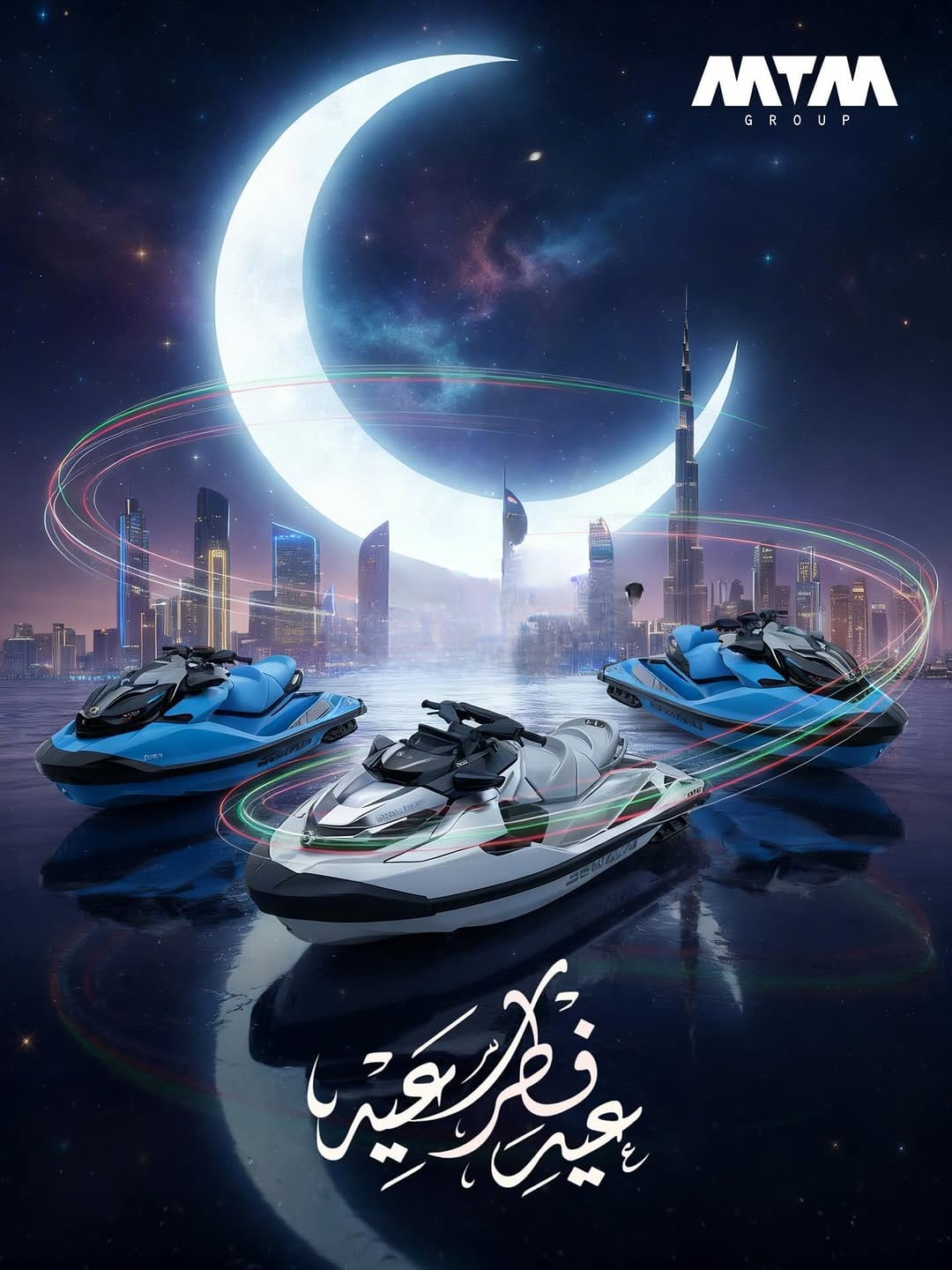 Post 8 by MTM Powersports (UAE) on Instagram (image)