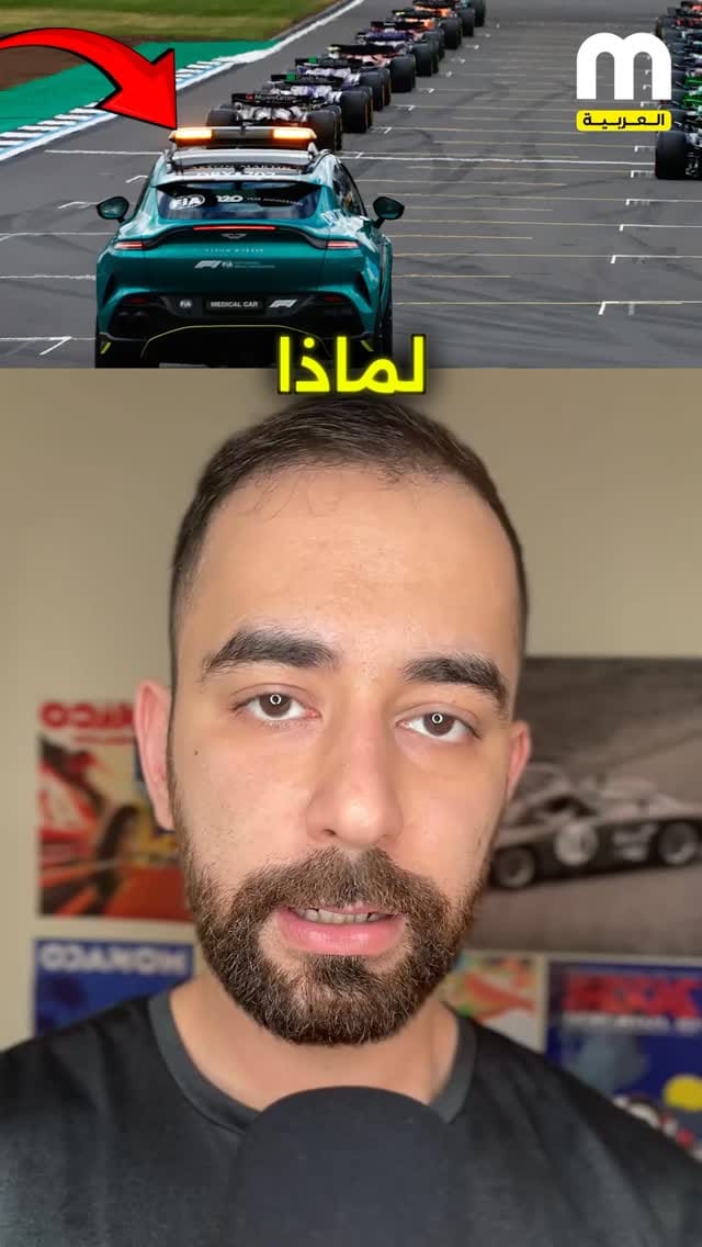 Post 8 by Mustafa Al Azzawi on Instagram (video)