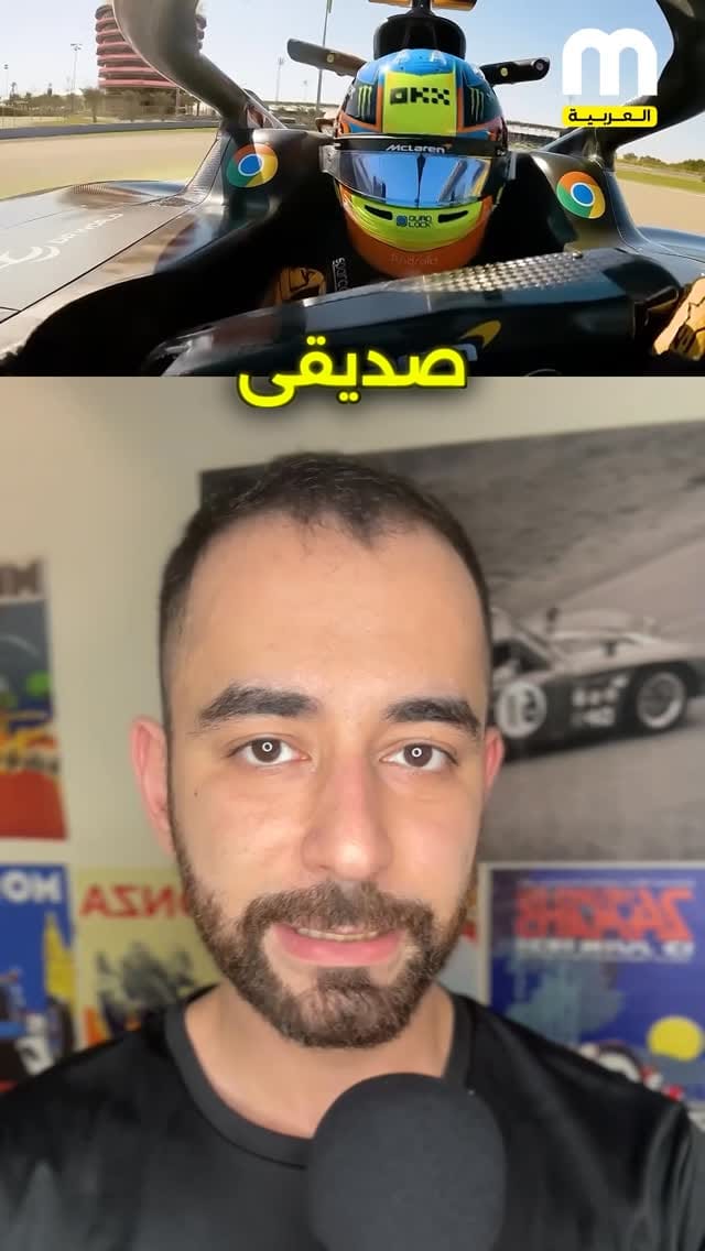 Post 10 by Mustafa Al Azzawi on Instagram (video)