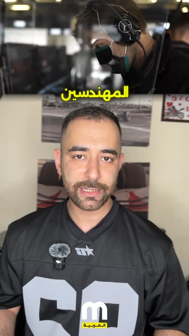 Post 3 by Mustafa Al Azzawi on Instagram (video)