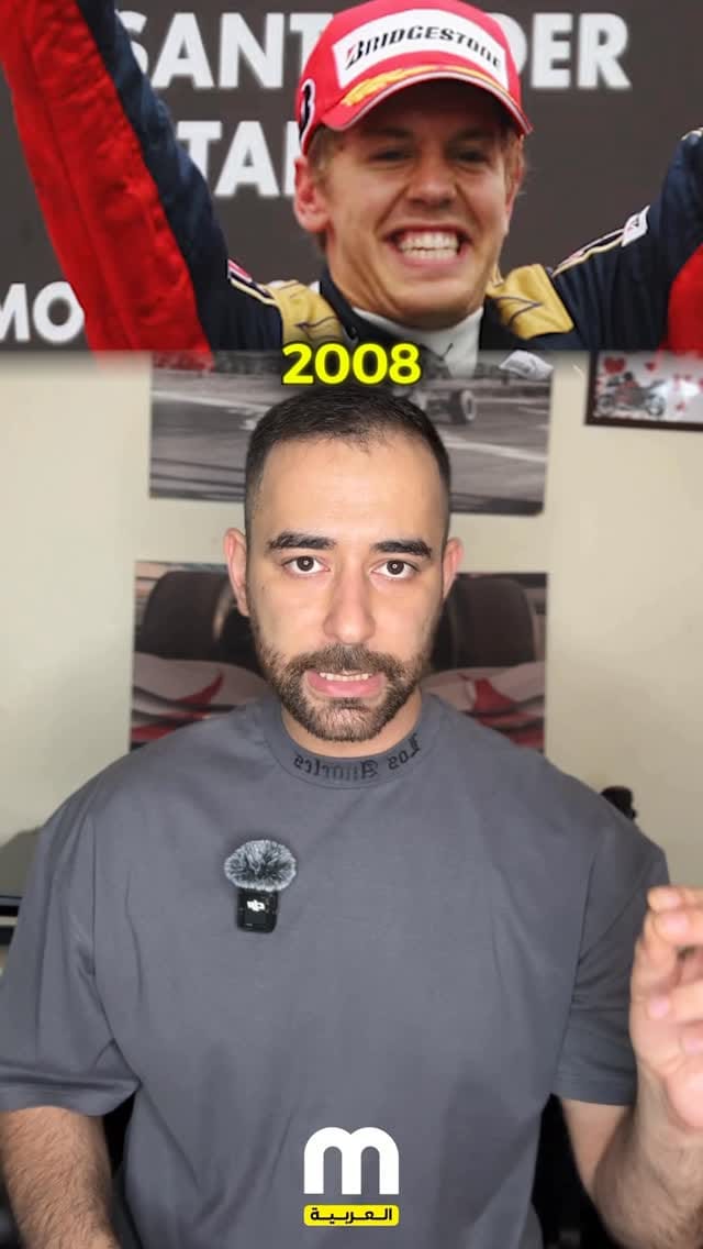 Post 2 by Mustafa Al Azzawi on Instagram (video)