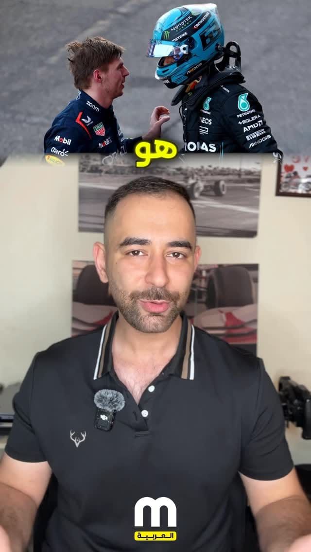 Post 4 by Mustafa Al Azzawi on Instagram (video)