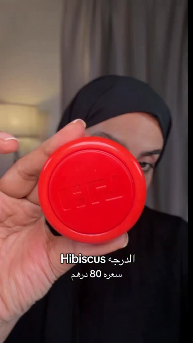 Post 8 by Hanan yahya on Instagram (video)