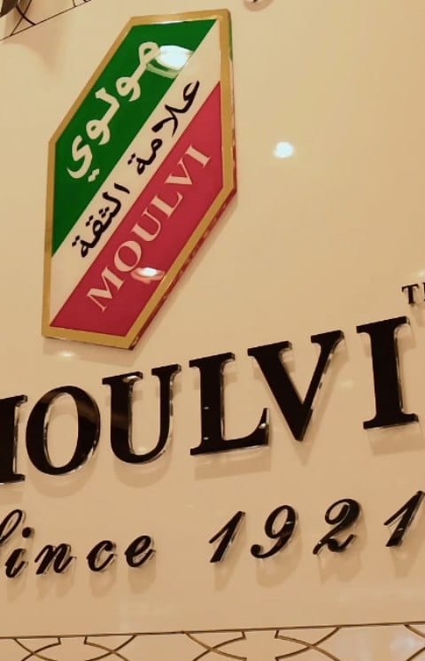 Post 10 by مولوي MOULVI on Instagram (video)