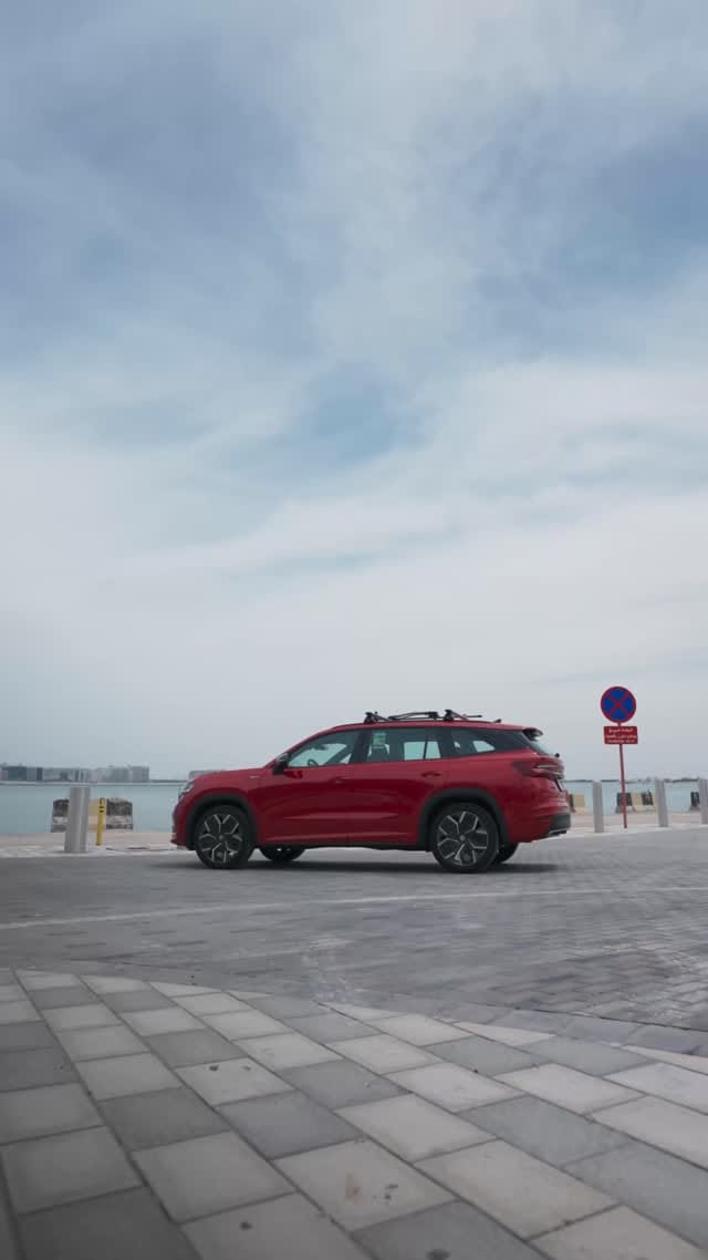 Post 7 by Škoda UAE - Ali & Sons on Instagram (video)
