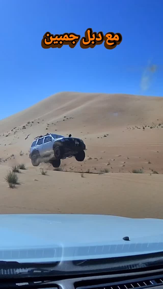 Post 6 by MahmoudTahaXterra on Instagram (video)