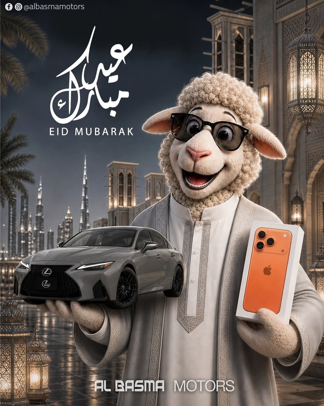Post 7 by Al Basma Motors 🇦🇪  معرض البسمة on Instagram (image)