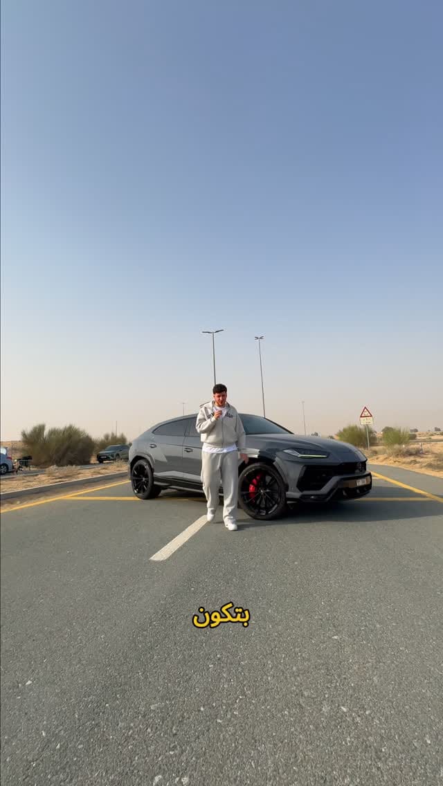Post 1 by GTR Luxury Car Rental 🇦🇪 on Instagram (video)