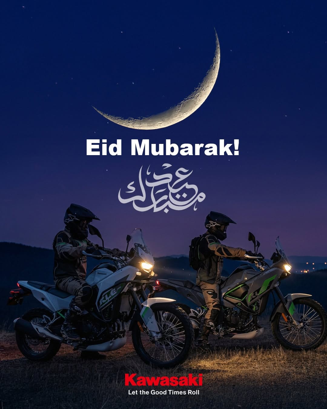 Post 8 by Kawasaki UAE on Instagram (carousel)