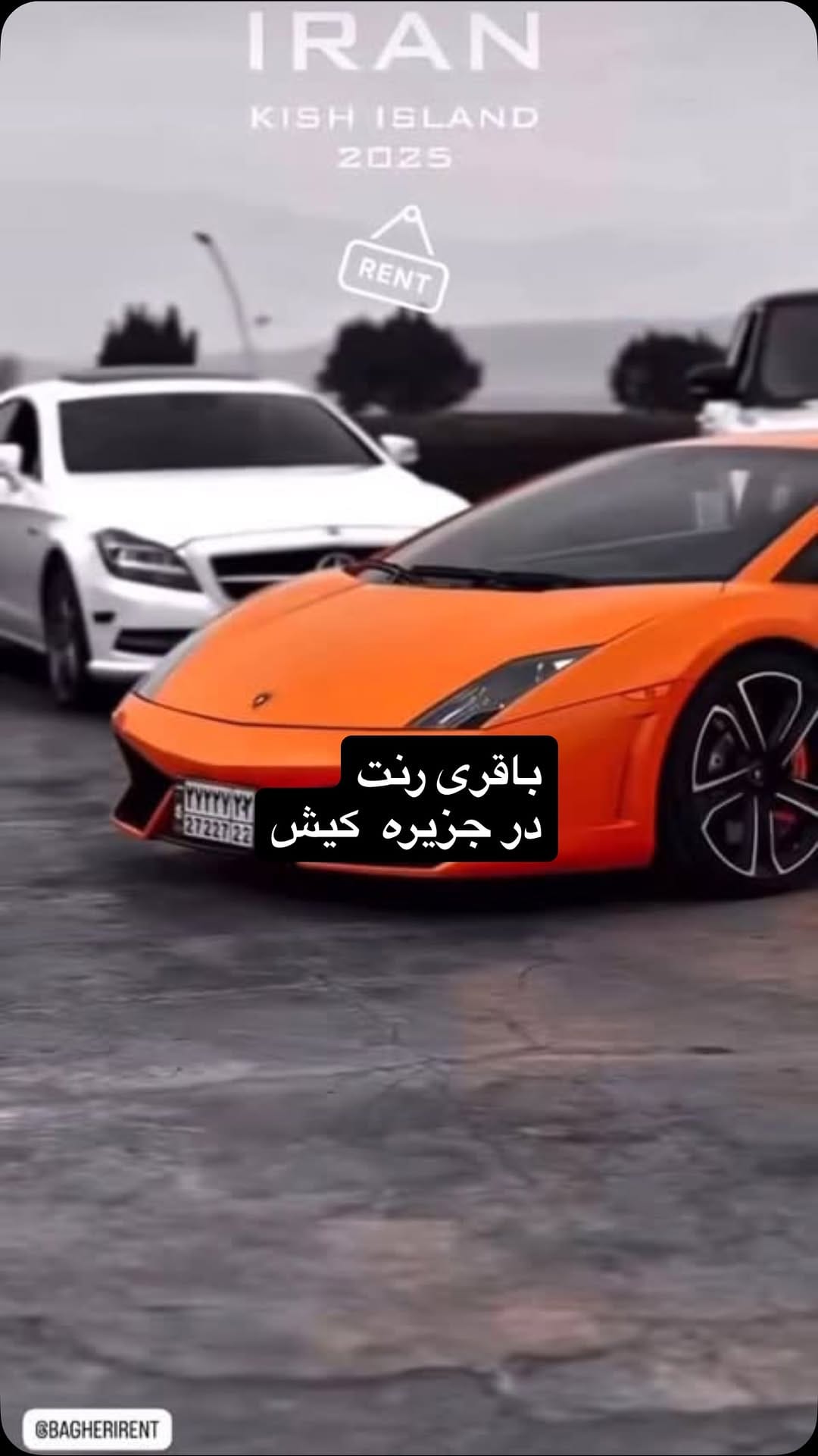 Post 8 by شرکت باقری رنت کار کیش on Instagram (video)