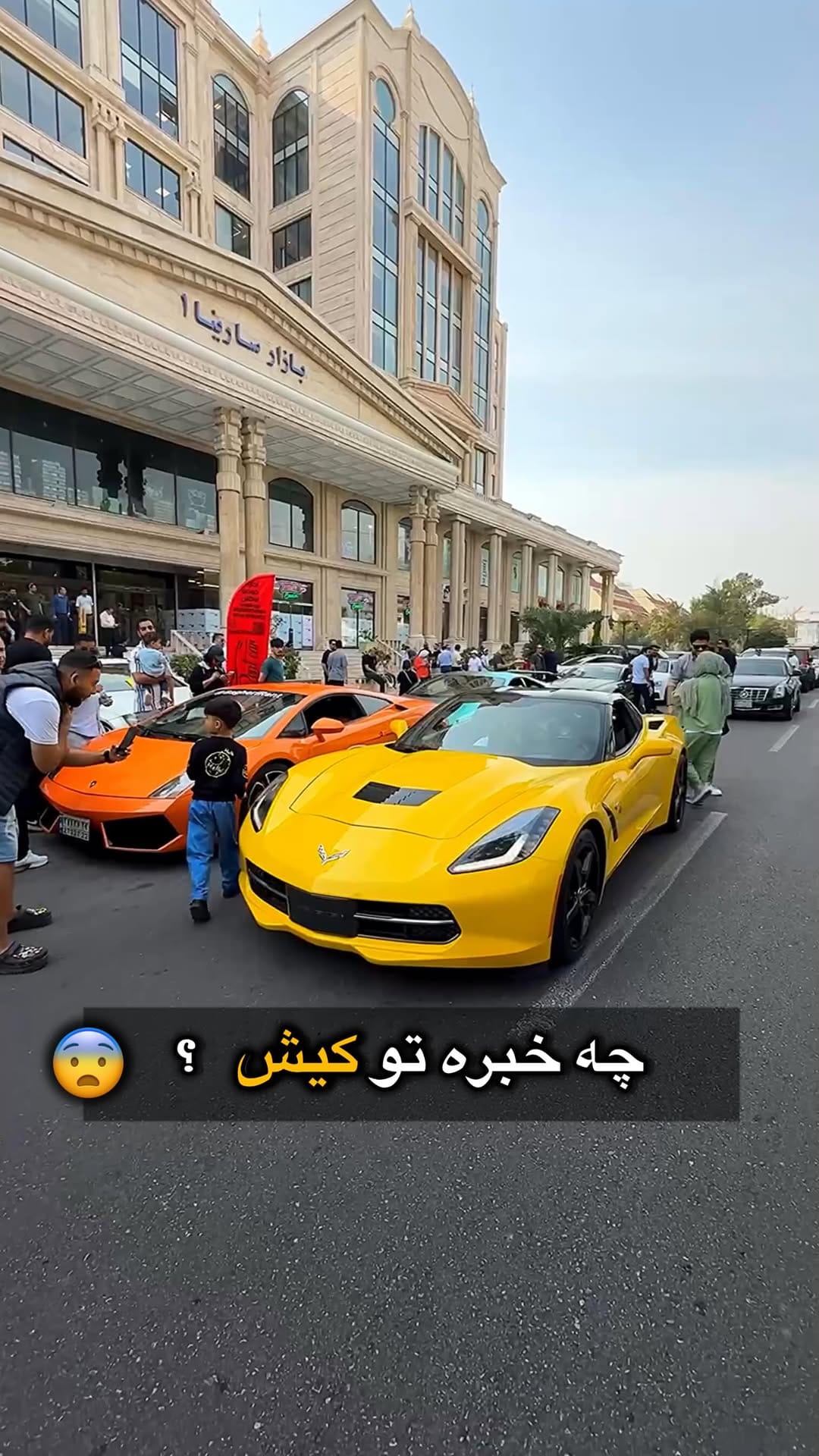 Post 10 by شرکت باقری رنت کار کیش on Instagram (video)