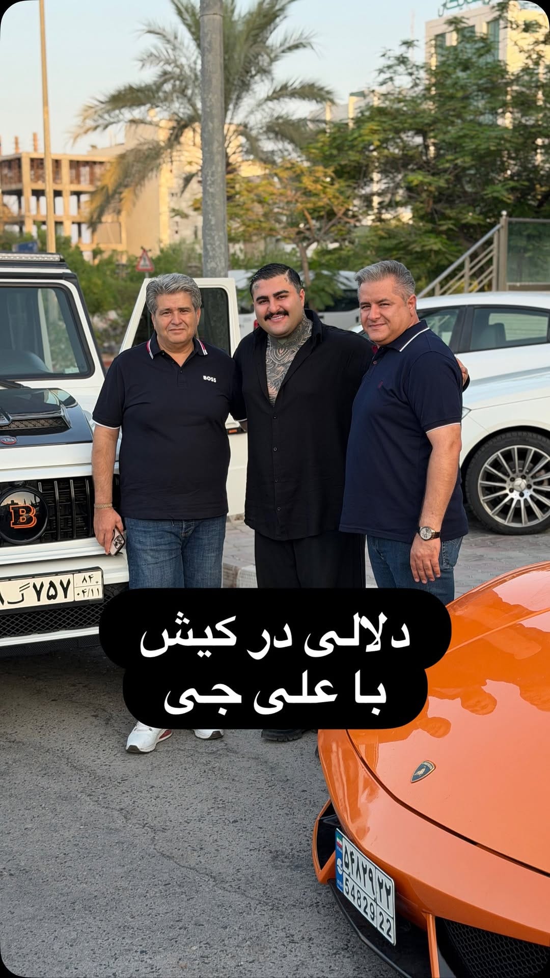 Post 9 by شرکت باقری رنت کار کیش on Instagram (video)
