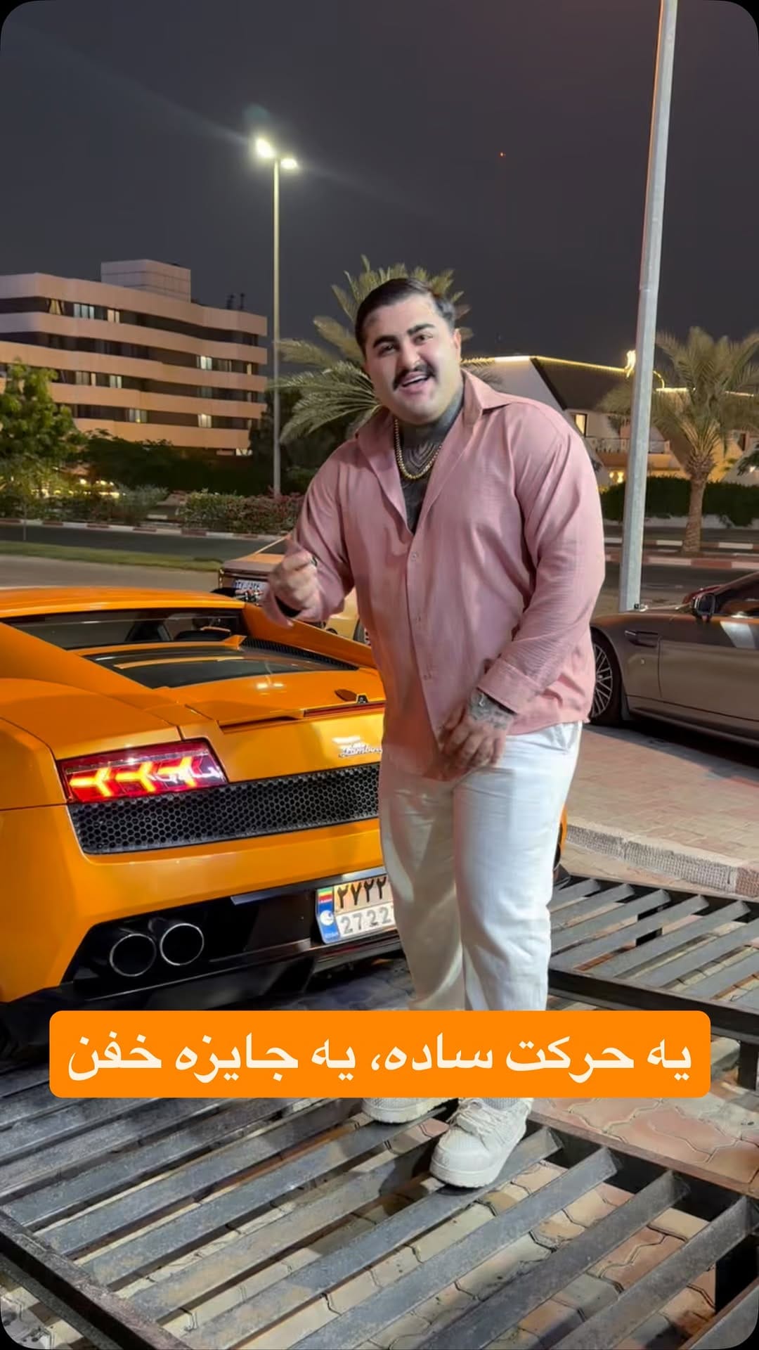 Post 4 by شرکت باقری رنت کار کیش on Instagram (video)