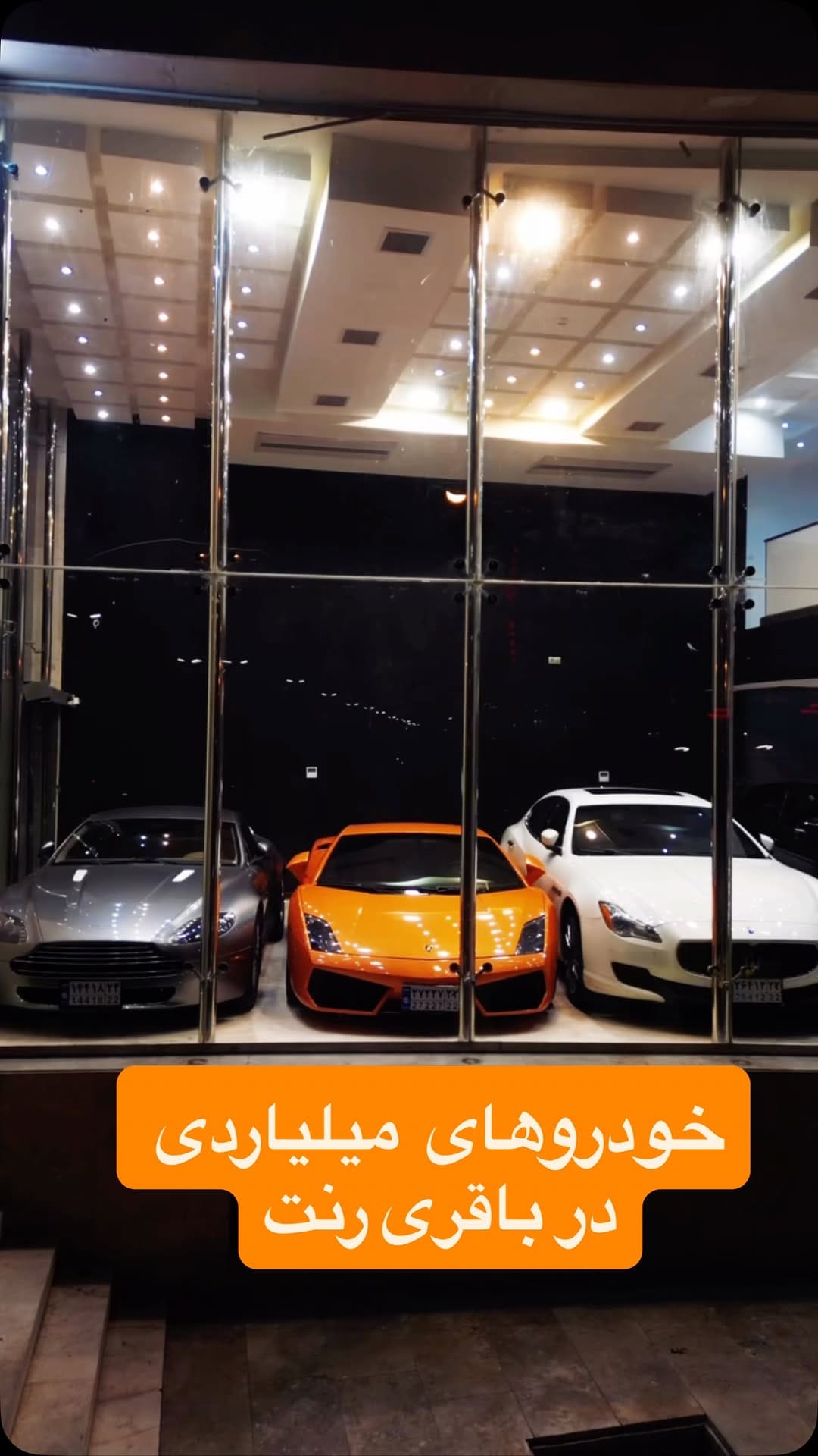 Post 7 by شرکت باقری رنت کار کیش on Instagram (video)