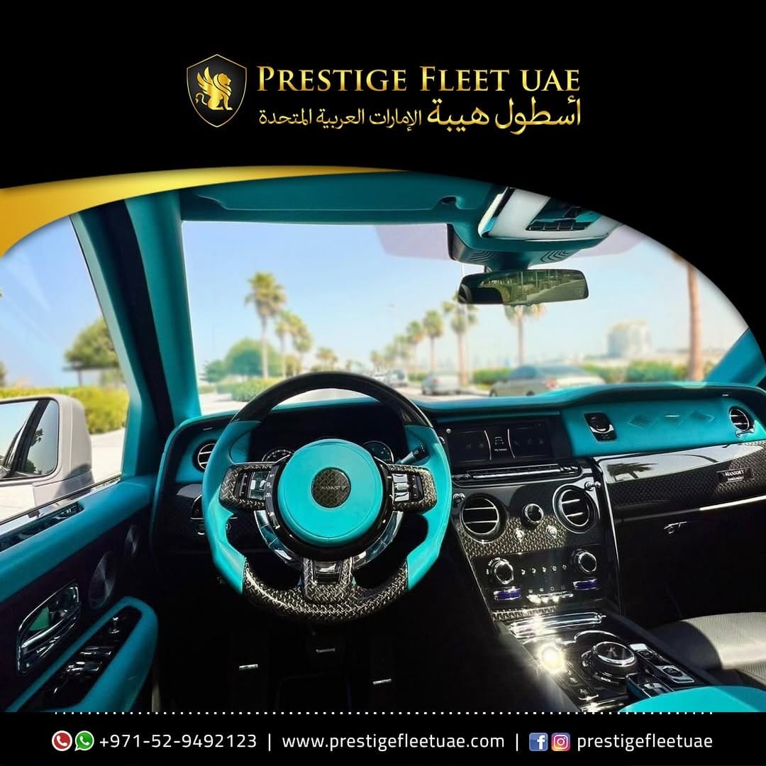 Post 2 by Luxury Car Rental | PrestigefleetUAE on Instagram (image)