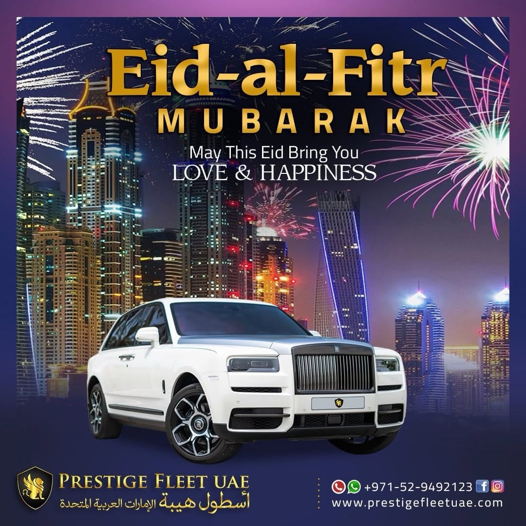 Post 5 by Luxury Car Rental | PrestigefleetUAE on Instagram (image)