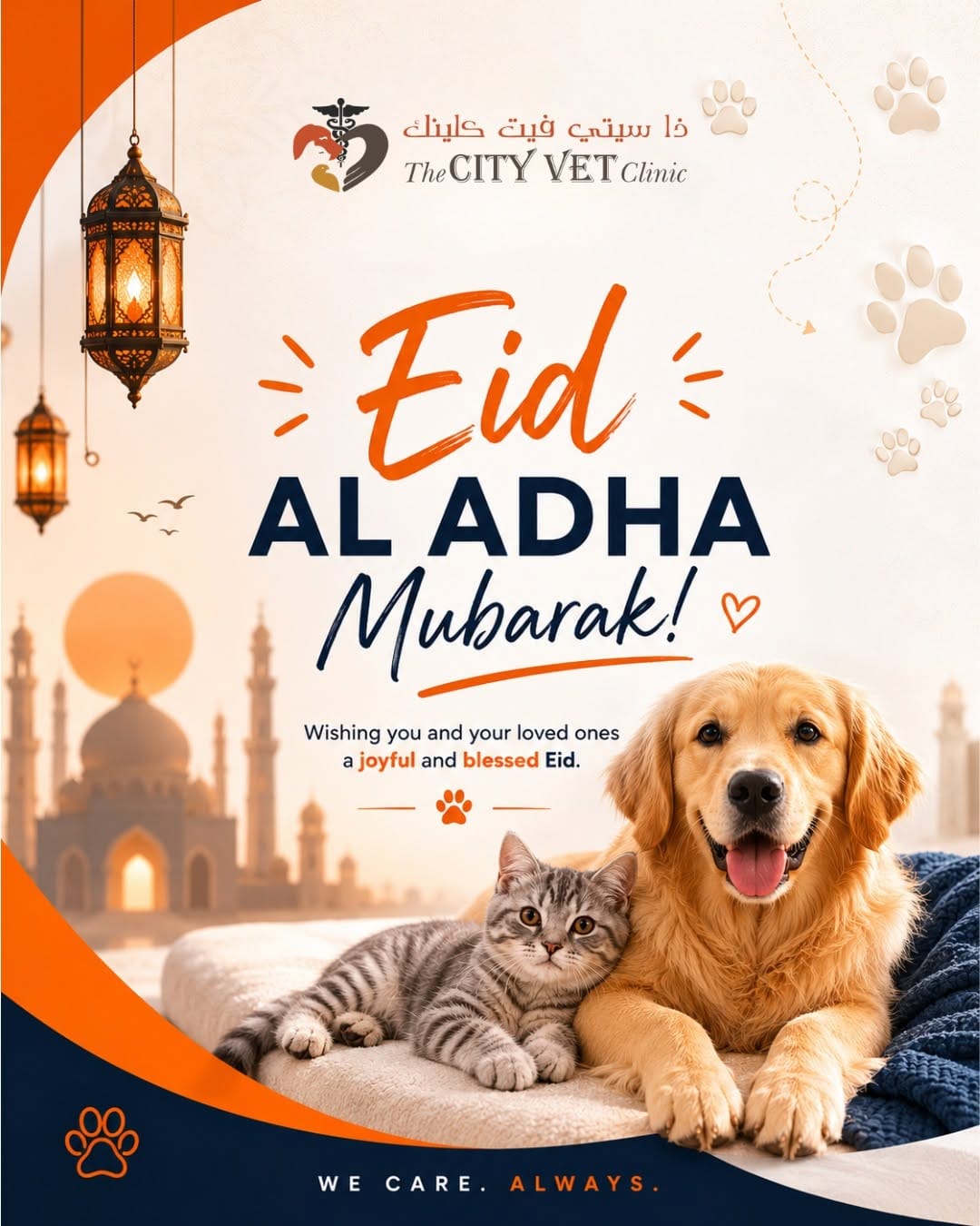 Post 2 by The City Vet Clinic on Instagram (image)