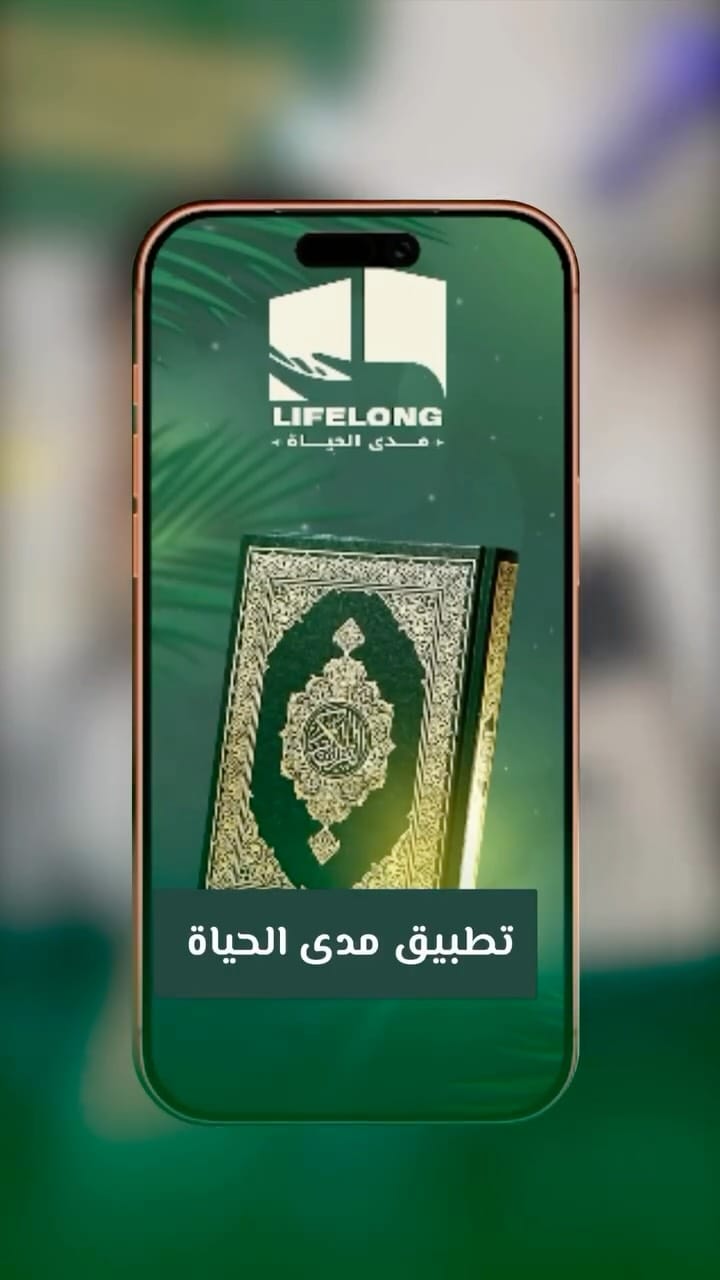Post 5 by Mohamed Fares Al-halabia on Instagram (video)