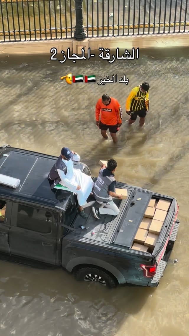 Post 2 by Mohamed Fares Al-halabia on Instagram (video)