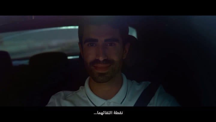 Post 8 by sarmad.maghnati on Instagram (video)