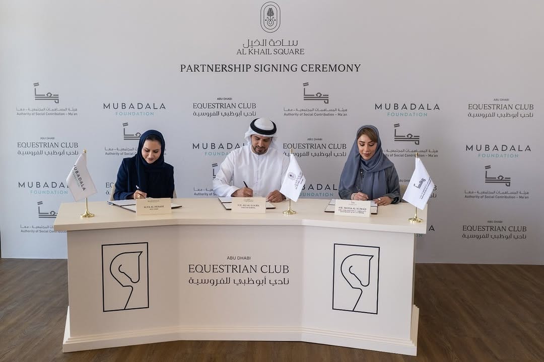 Post 7 by Abu Dhabi Equestrian Club on Instagram (carousel)
