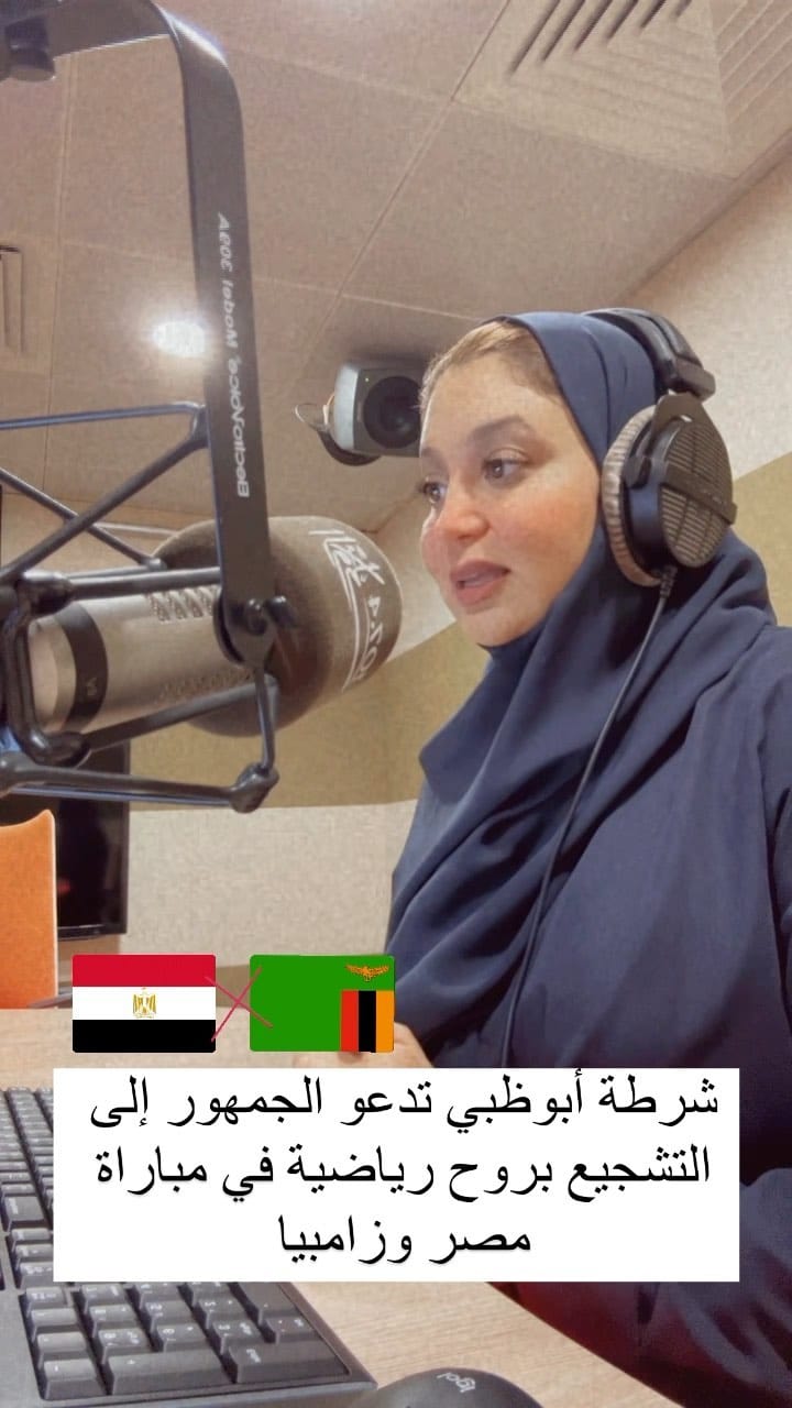 Post 10 by خديجة حسن | Khadija Hassan on Instagram (video)