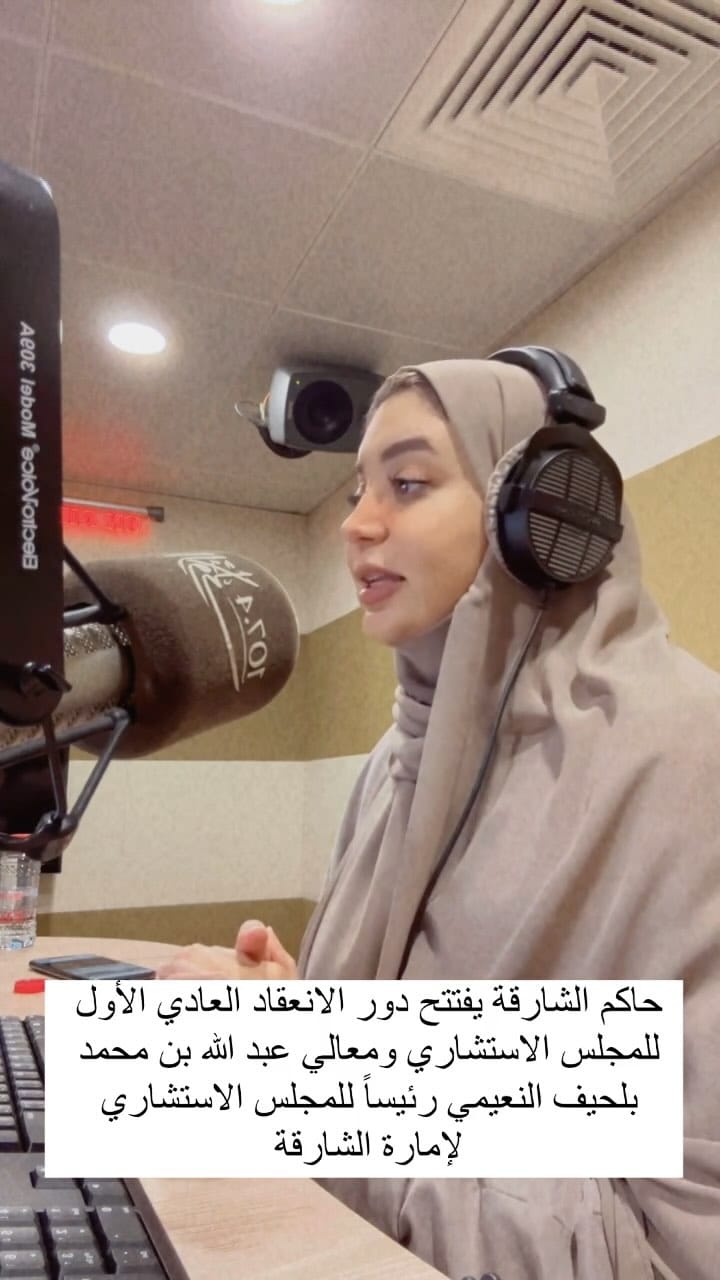 Post 8 by خديجة حسن | Khadija Hassan on Instagram (video)