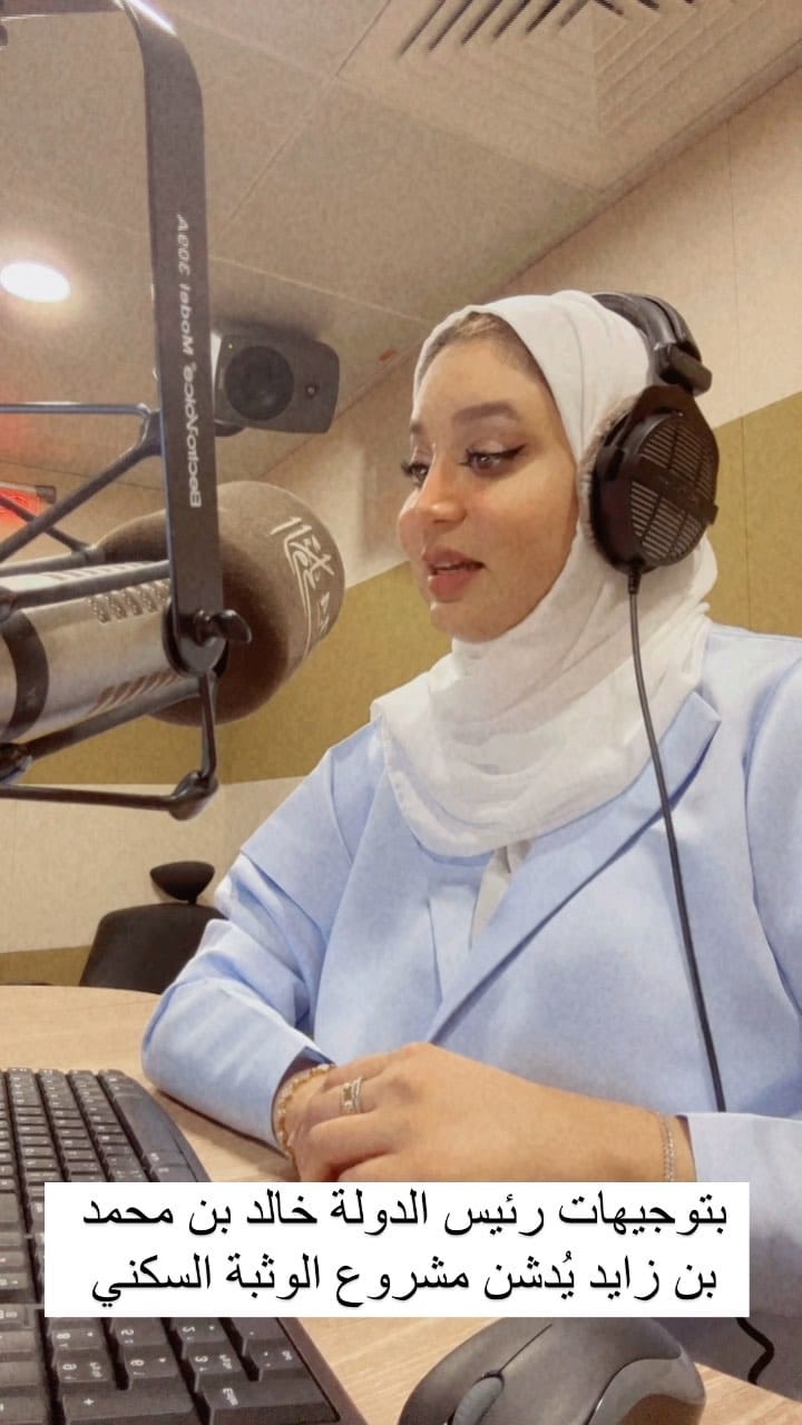 Post 9 by خديجة حسن | Khadija Hassan on Instagram (video)