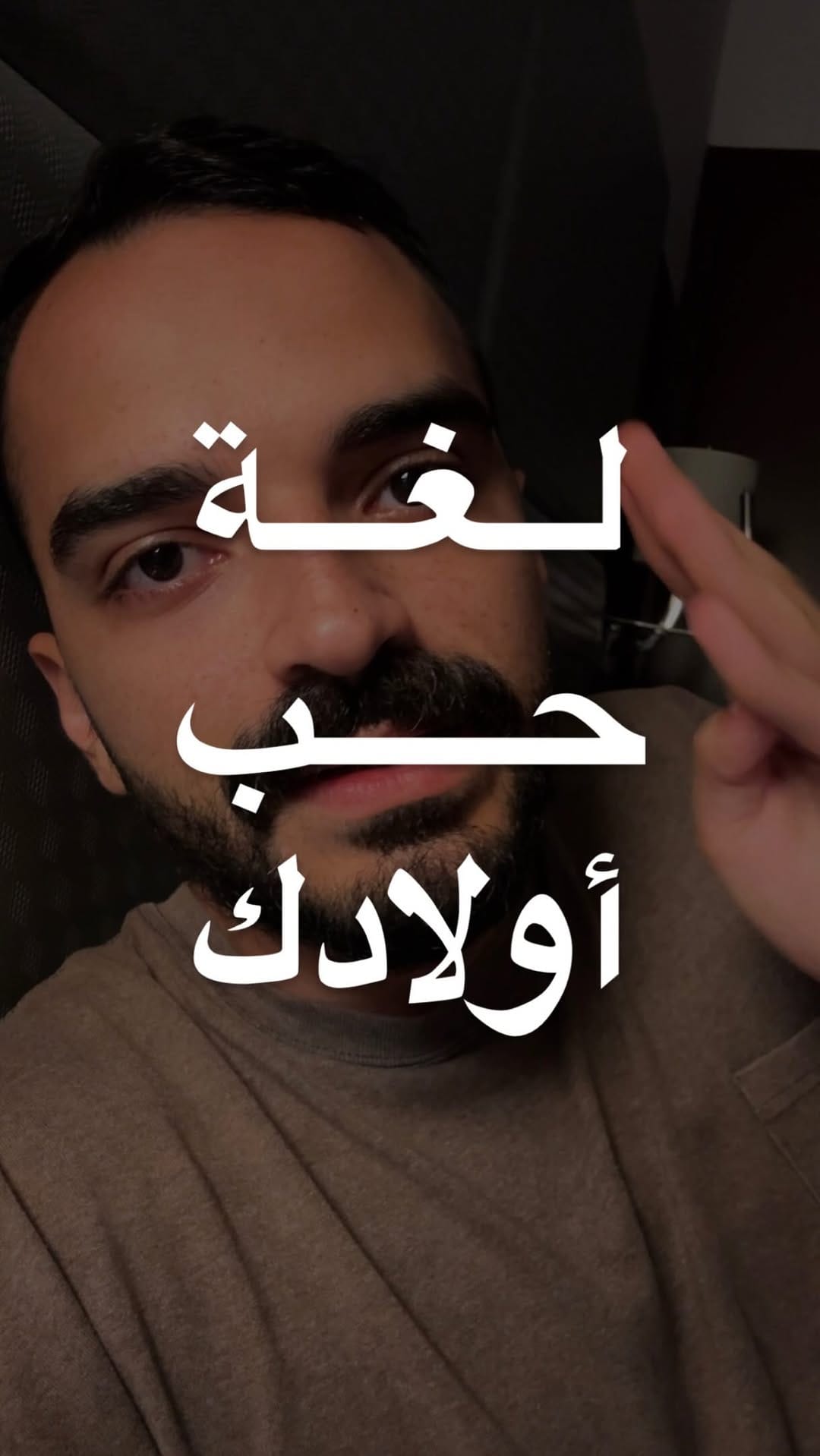 Post 6 by Alaa Yasseen on Instagram (video)