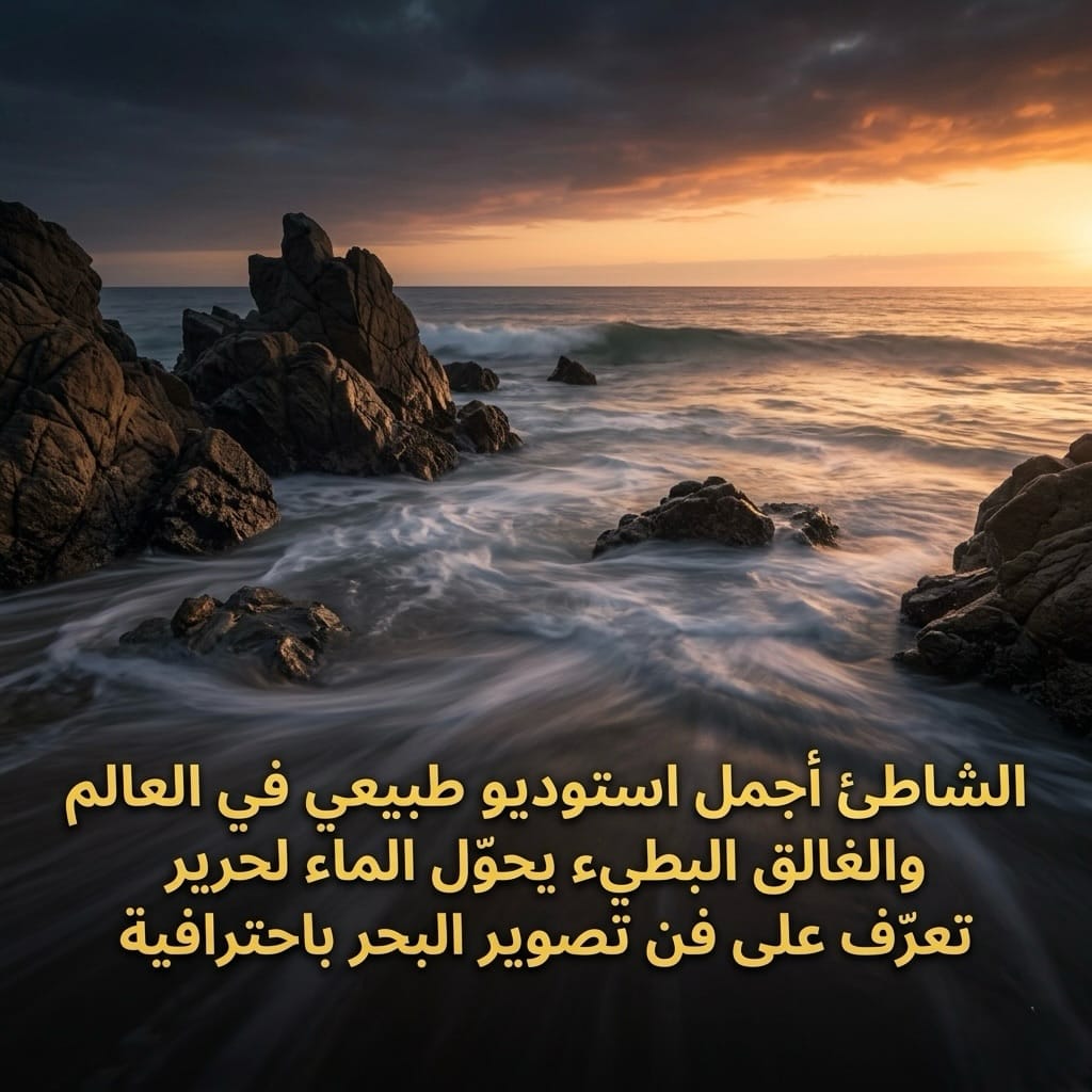 Post 7 by Walid Ahmad | Photographer on Instagram (carousel)