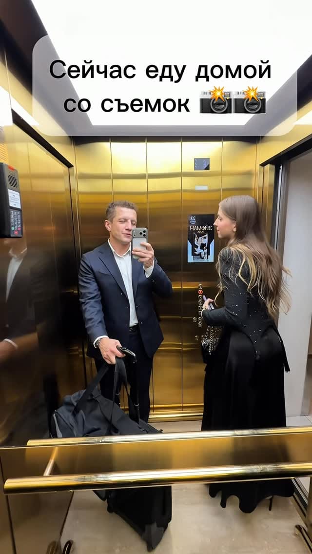 Post 9 by 𝗞𝗼𝗻𝘀𝘁𝗮𝗻𝘁𝗶𝗻 𝗥𝗼𝗱𝗶𝗸𝗼𝘃 📸 on Instagram (video)