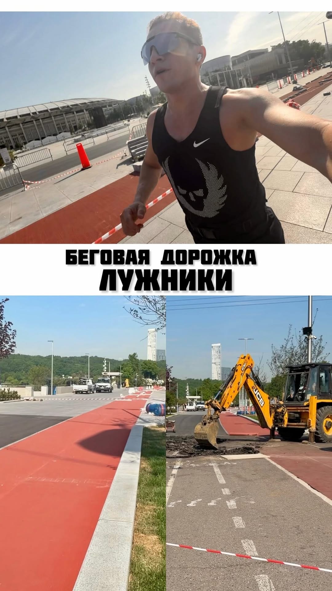 Post 2 by 𝗞𝗼𝗻𝘀𝘁𝗮𝗻𝘁𝗶𝗻 𝗥𝗼𝗱𝗶𝗸𝗼𝘃 📸 on Instagram (video)