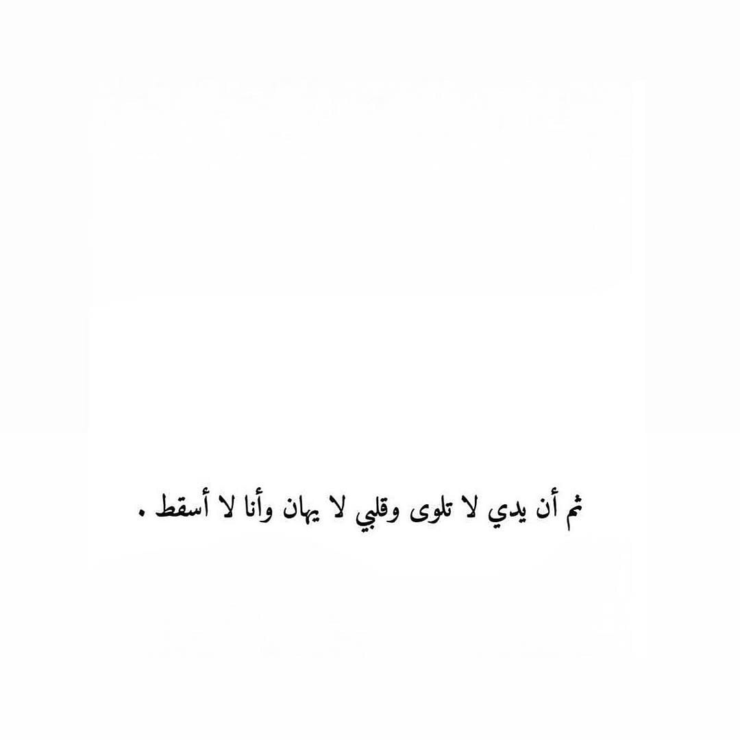 Post 1 by Alaa Shams El-Dean on Instagram (image)