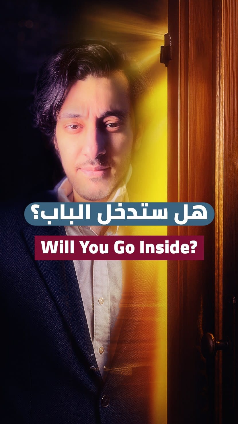 Post 5 by NasserTone | ناصرتون on Instagram (video)
