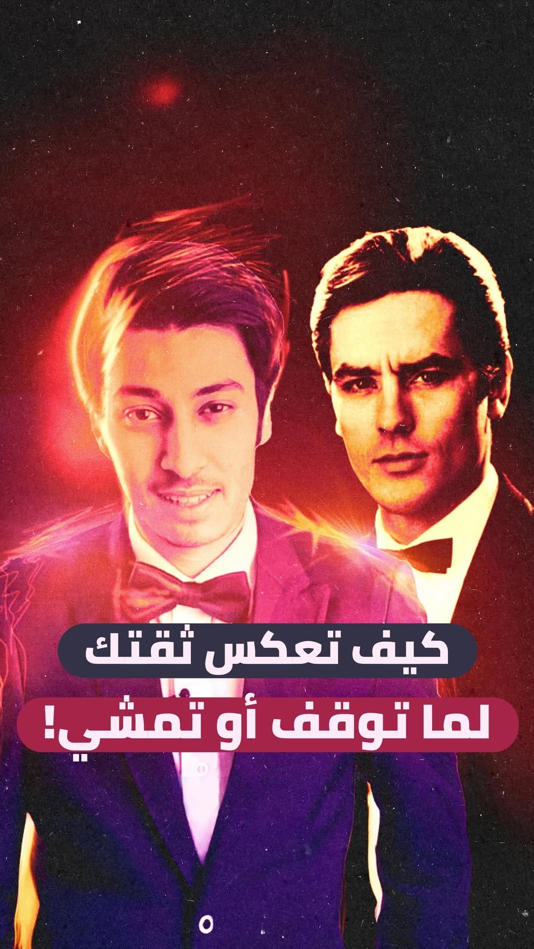 Post 6 by NasserTone | ناصرتون on Instagram (video)