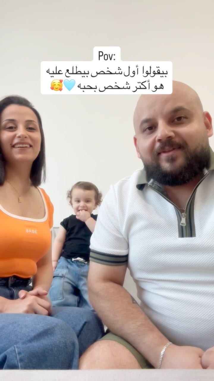 Post 4 by Qusai Alhosari on Instagram (video)