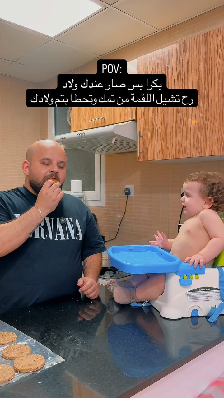 Post 8 by Qusai Alhosari on Instagram (video)