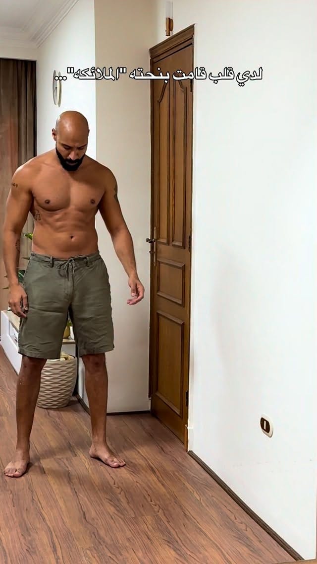 Post 4 by Guirguis Emad on Instagram (video)