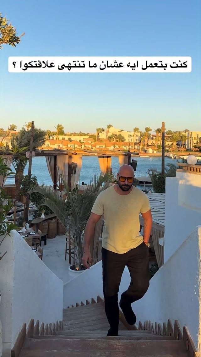 Post 10 by Guirguis Emad on Instagram (video)