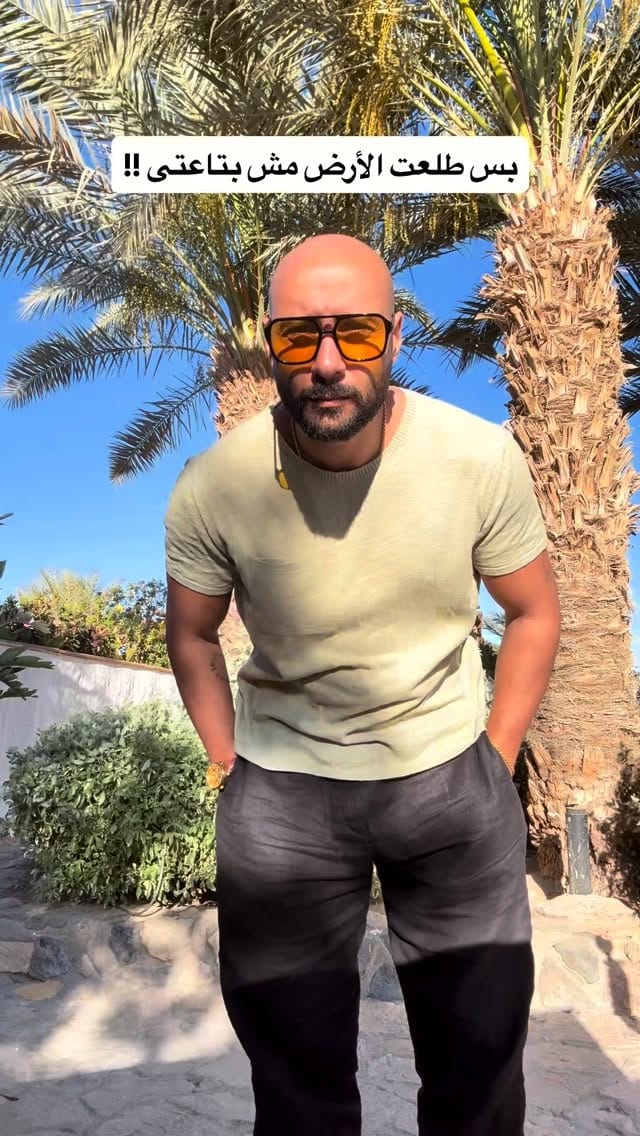 Post 7 by Guirguis Emad on Instagram (video)