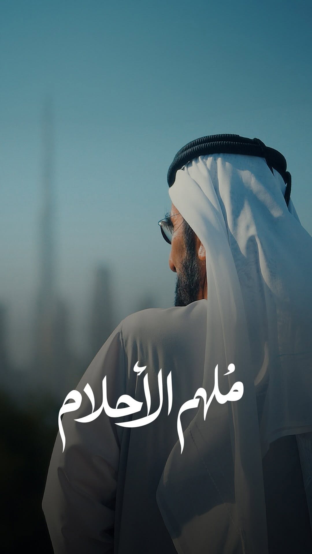 Post 2 by أحمد يعقوب on Instagram (video)